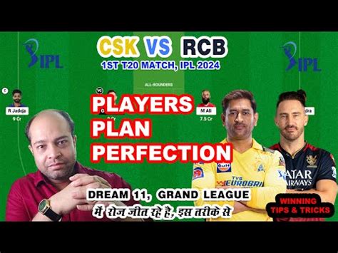csk vs rcb dream 11 prediction